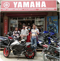 Customer Image